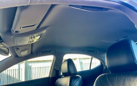 Lexus IS II рестайлинг 2, 2006 год, 1 050 000 рублей, 11 фотография