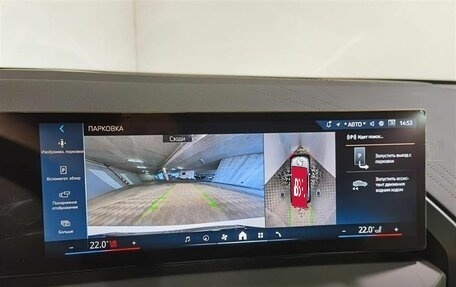 BMW X3, 2025 год, 7 400 000 рублей, 13 фотография