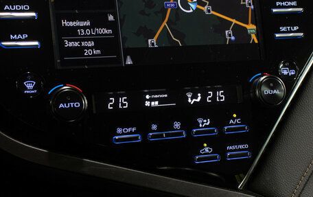 Toyota Camry, 2018 год, 2 698 000 рублей, 18 фотография