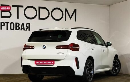 BMW X3, 2025 год, 7 400 000 рублей, 2 фотография