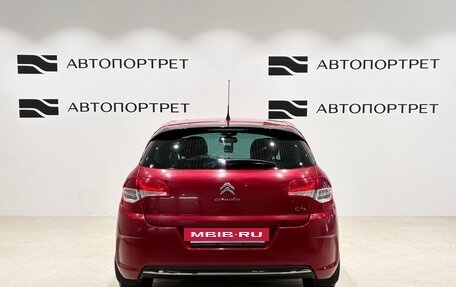 Citroen C4 II рестайлинг, 2012 год, 599 000 рублей, 6 фотография
