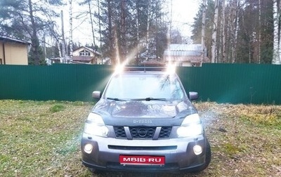 Nissan X-Trail, 2008 год, 1 090 000 рублей, 1 фотография