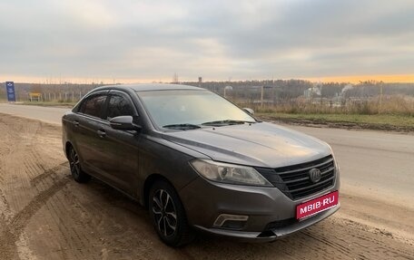 Lifan Solano II, 2018 год, 600 000 рублей, 1 фотография
