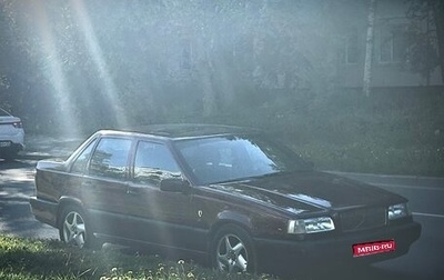 Volvo 850, 1995 год, 550 000 рублей, 1 фотография