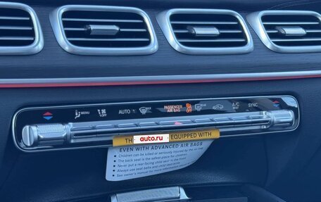 Mercedes-Benz GLS, 2025 год, 14 680 900 рублей, 23 фотография