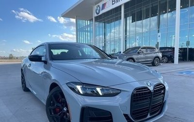 BMW 4 серия, 2025 год, 12 375 410 рублей, 1 фотография