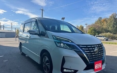 Nissan Serena IV, 2020 год, 1 999 000 рублей, 1 фотография