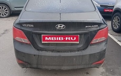 Hyundai Solaris II рестайлинг, 2014 год, 770 000 рублей, 1 фотография