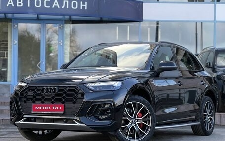 Audi Q5, 2025 год, 6 990 000 рублей, 1 фотография