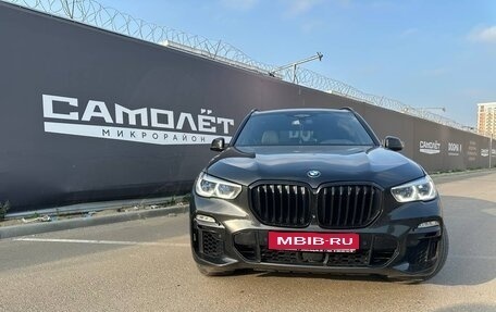 BMW X5, 2020 год, 9 500 000 рублей, 1 фотография