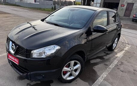 Nissan Qashqai, 2007 год, 950 000 рублей, 1 фотография