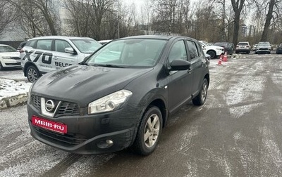 Nissan Qashqai, 2010 год, 719 000 рублей, 1 фотография