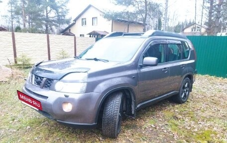 Nissan X-Trail, 2008 год, 1 090 000 рублей, 2 фотография