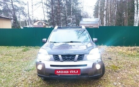 Nissan X-Trail, 2008 год, 1 090 000 рублей, 9 фотография