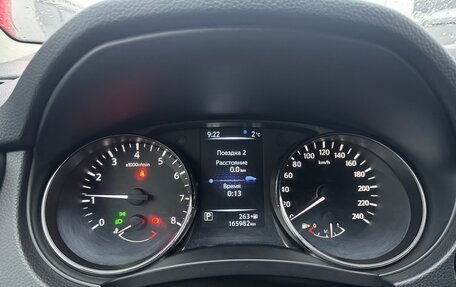 Nissan Qashqai, 2014 год, 1 550 000 рублей, 6 фотография