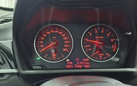 BMW X1, 2018 год, 1 980 000 рублей, 6 фотография