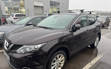 Nissan Qashqai, 2014 год, 1 550 000 рублей, 7 фотография