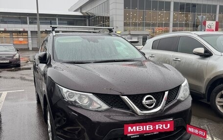 Nissan Qashqai, 2014 год, 1 550 000 рублей, 8 фотография