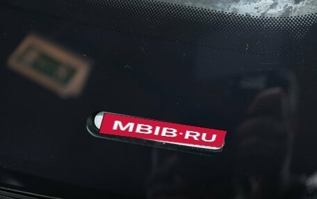 Audi A6, 2021 год, 2 400 000 рублей, 30 фотография