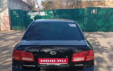 KIA Magentis II рестайлинг, 2007 год, 520 000 рублей, 2 фотография