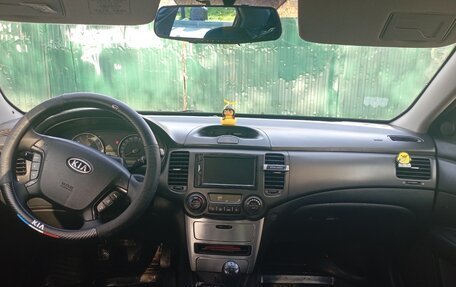 KIA Magentis II рестайлинг, 2007 год, 520 000 рублей, 5 фотография