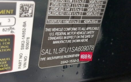 Land Rover Range Rover Sport, 2025 год, 17 094 668 рублей, 27 фотография