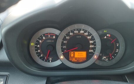 Toyota RAV4, 2010 год, 1 989 000 рублей, 9 фотография