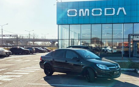 Opel Astra H, 2009 год, 555 000 рублей, 7 фотография