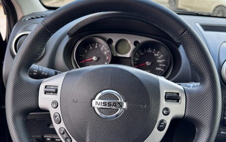 Nissan Qashqai, 2007 год, 950 000 рублей, 10 фотография