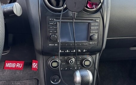 Nissan Qashqai, 2007 год, 950 000 рублей, 11 фотография