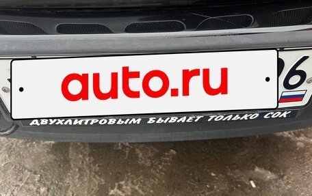 Jeep Grand Cherokee, 2006 год, 1 399 999 рублей, 34 фотография