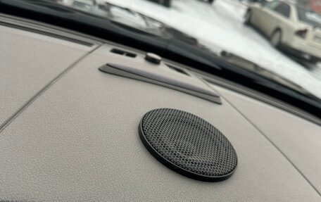 Jeep Grand Cherokee, 2006 год, 1 399 999 рублей, 40 фотография