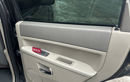 Jeep Grand Cherokee, 2006 год, 1 399 999 рублей, 30 фотография