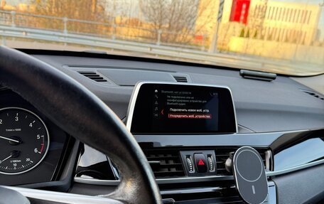 BMW X1, 2017 год, 2 500 000 рублей, 8 фотография