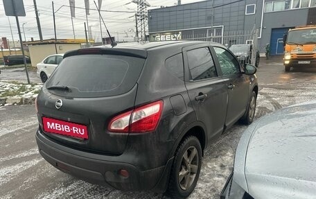 Nissan Qashqai, 2010 год, 719 000 рублей, 2 фотография
