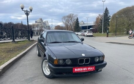 BMW 5 серия, 1990 год, 650 000 рублей, 2 фотография