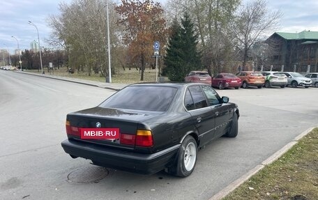 BMW 5 серия, 1990 год, 650 000 рублей, 5 фотография