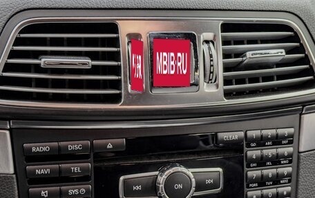 Mercedes-Benz E-Класс, 2014 год, 1 900 000 рублей, 18 фотография