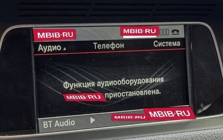 Mercedes-Benz E-Класс, 2014 год, 1 900 000 рублей, 15 фотография