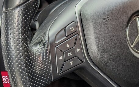 Mercedes-Benz E-Класс, 2014 год, 1 900 000 рублей, 23 фотография