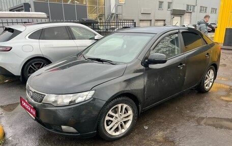 KIA Cerato III, 2012 год, 749 000 рублей, 1 фотография