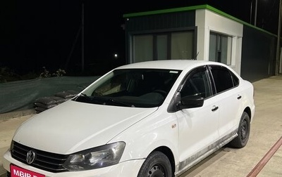 Volkswagen Polo VI (EU Market), 2019 год, 585 000 рублей, 1 фотография