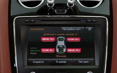 Bentley Flying Spur II, 2014 год, 19 фотография