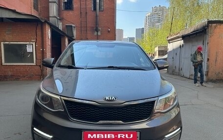 KIA Rio III рестайлинг, 2015 год, 1 100 000 рублей, 1 фотография