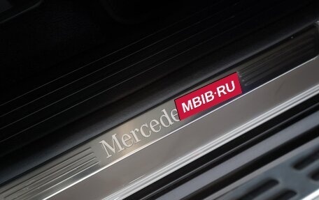 Mercedes-Benz GLE, 2024 год, 13 500 000 рублей, 14 фотография