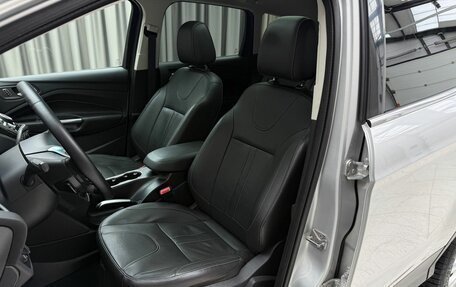 Ford Kuga III, 2014 год, 1 400 000 рублей, 8 фотография