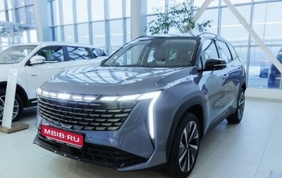 Geely Atlas, 2025 год, 3 717 190 рублей, 1 фотография