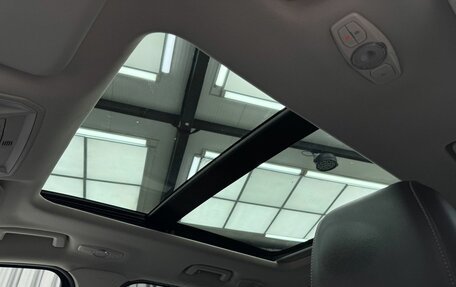 Ford Kuga III, 2014 год, 1 400 000 рублей, 17 фотография