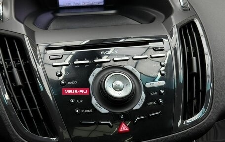 Ford Kuga III, 2014 год, 1 400 000 рублей, 14 фотография