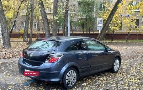 Opel Astra H, 2008 год, 225 000 рублей, 3 фотография